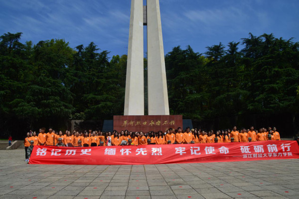 图片4_副本.jpg