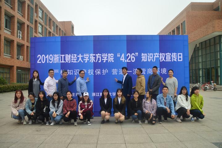 微信图片_20190426125118.jpg