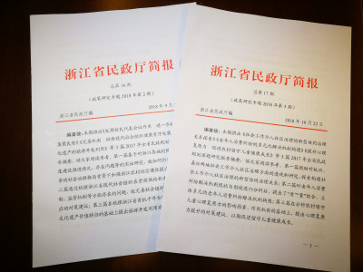 图片3_副本.jpg